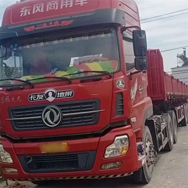 河南驻马店正阳县到丽水物流公司——一站式服务，让货运更轻松