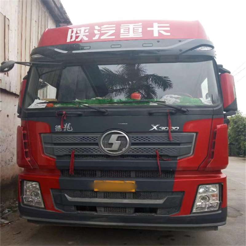 河南驻马店正阳县到威海物流公司一站式服务，让货运更轻松